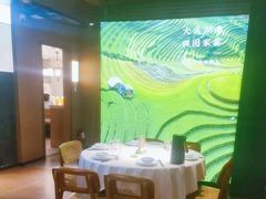 -湘邻呷铺·田园家宴(汉基广场店)