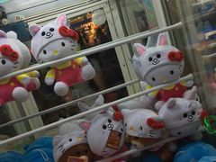 -奇奇乐园电玩城(立丰国际购物广场店)