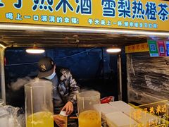 -财大小吃街·小吃侠