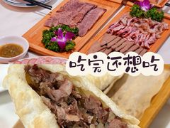 -培万河间驴火•驴肉火锅(东平店)