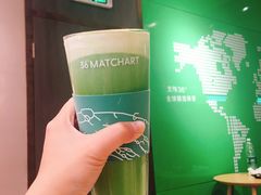 芝士奶霜36抹茶L-36cake生日蛋糕(福田店)