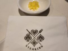 -Steaking·食间牛排(和平店)