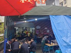 -九九牛肉馆(南山路店)