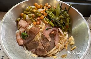 Spiced Braised Dry Noodles with Guilin Rice Noodles
