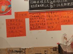 -荆九爷爆炒桥头三嫩(云南北路店)