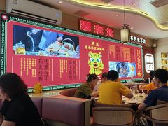 -遇东北林区铁锅炖(南开店)