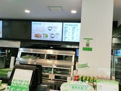 -老乡鸡(紫桐新村店)