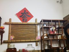 -和记菜馆
