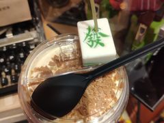 -囍福咖啡(这有山店)