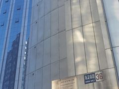 -北京海润艾丽华酒店(北京人民大学店)