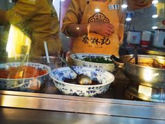 -蔡林记(珞狮南路店)