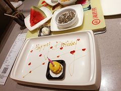 -海底捞火锅(长宁路龙之梦店)