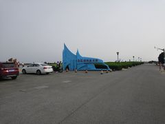 -南汇嘴观海公园