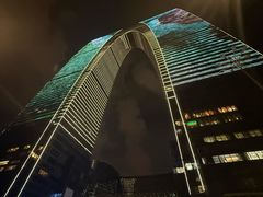-洄归山也·高空C位湖景下午茶(东方之门店)