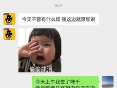 -伯爵·沉浸式超级密室·直营店