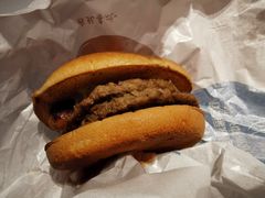 不素之霸双层牛堡套餐-麦当劳(国家体育场南路店)
