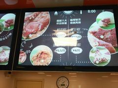 -璐坊粽王(复兴中路店)