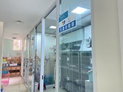 -爱贝特动物医院·猫口炎专科