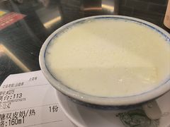 -民信老铺(华盖路店)