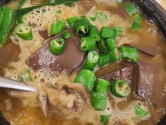 青椒牛肉血旺-文杏酒楼(一品天下店)