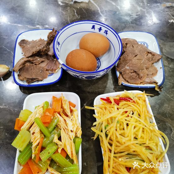 马古拜牛肉面(总店)