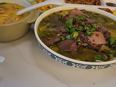 -浦乐汇·汤泉水世界