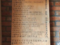 -春庄咖啡SpringHues(钟楼小区店)
