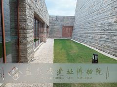 -盘龙城遗址博物院