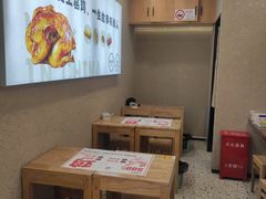-上官窑鸡(长宁King88店)