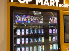 -泡泡玛特POPMART(合生汇店)