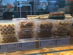 面包甜点陈列柜-泸溪河桃酥(秦淮新街口店)