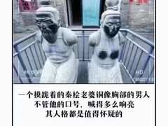 -肩颈管家·肩颈调理·经络养生(华景新城店)