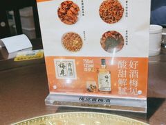 -天下客饭店(中山路店)