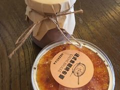 -喜茶(深圳福田星河COCO Park店)