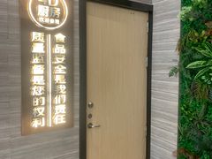 -汇丰苑·海鲜青岛菜(中山路大鲍岛店)