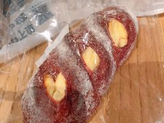 红菜头忌廉芝士法包-PAPER STONE BAKERY(天环店)