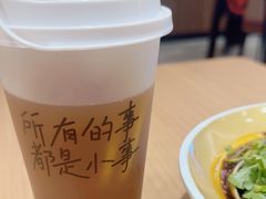 -遇见小面(天津爱琴海店)