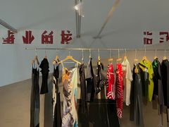 -东信·和创园