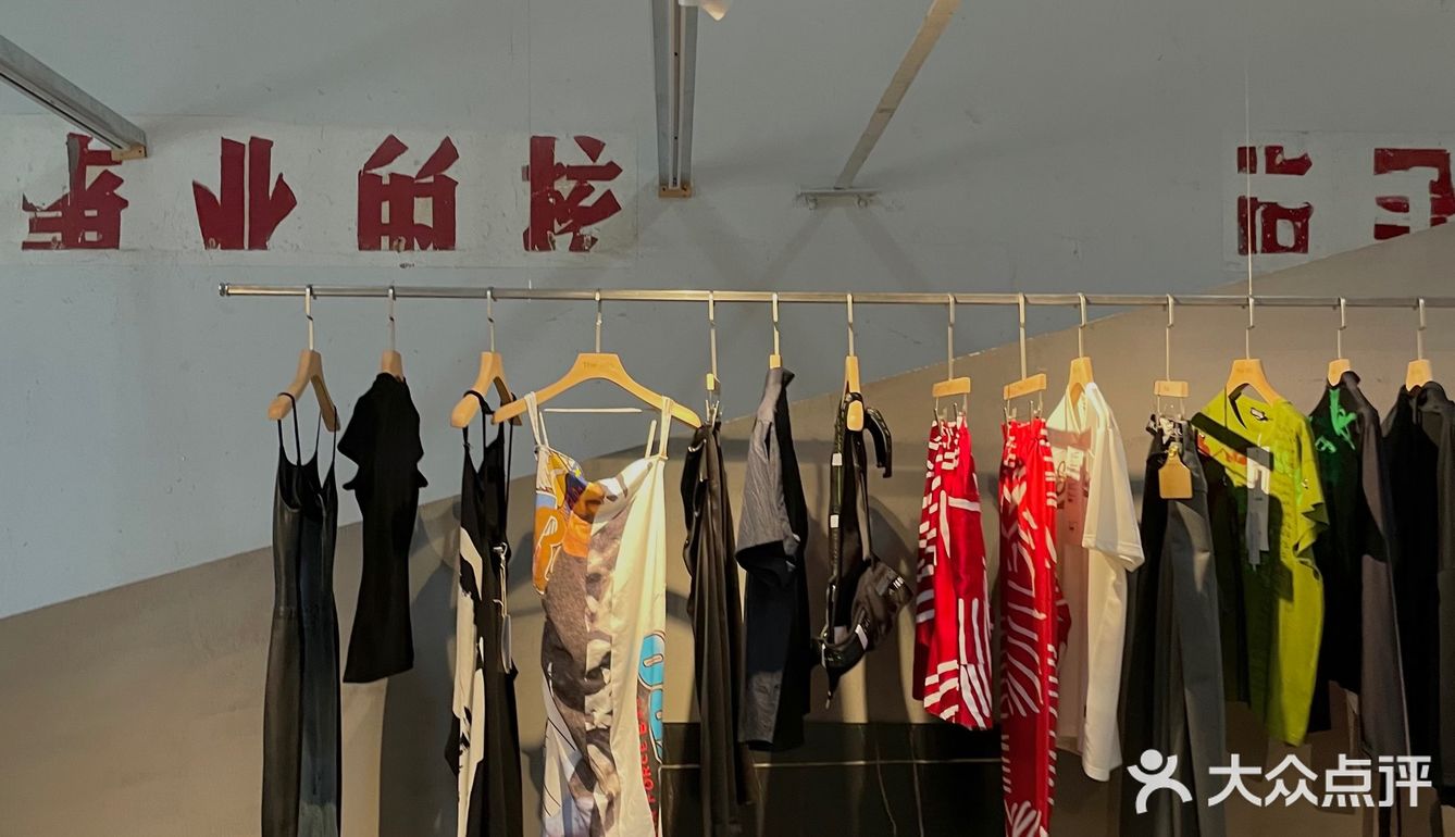 杭州·哭喊中心xThe 30half x张有魁限时展览
