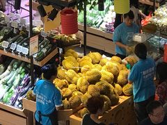 -盒马鲜生(189购物中心店)