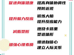 -9号乒乓球馆(西门口店)