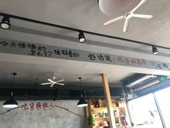 -小黑猪石板烤肉(皇冠花园店)