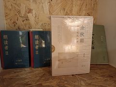 -新华里咖啡书吧(新华书店小寨店)