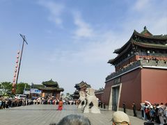 -开封府