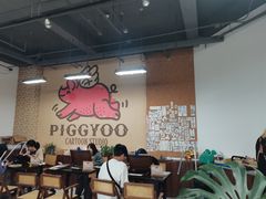 -PIGGYOO人生四格漫画店(朝外店)