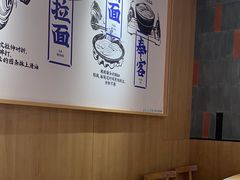 -马记永·兰州牛肉面(3019君尚店)