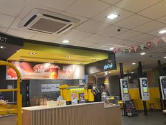 -麦当劳(吴中大道店)