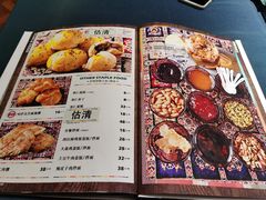 -伊带伊路新疆美食府(呼家楼店)