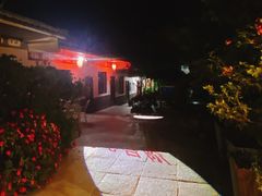 -瑞丰园庭院餐厅·白族传统家常菜