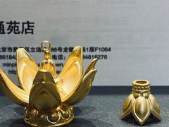 -华夏典当行(龙德广场店)